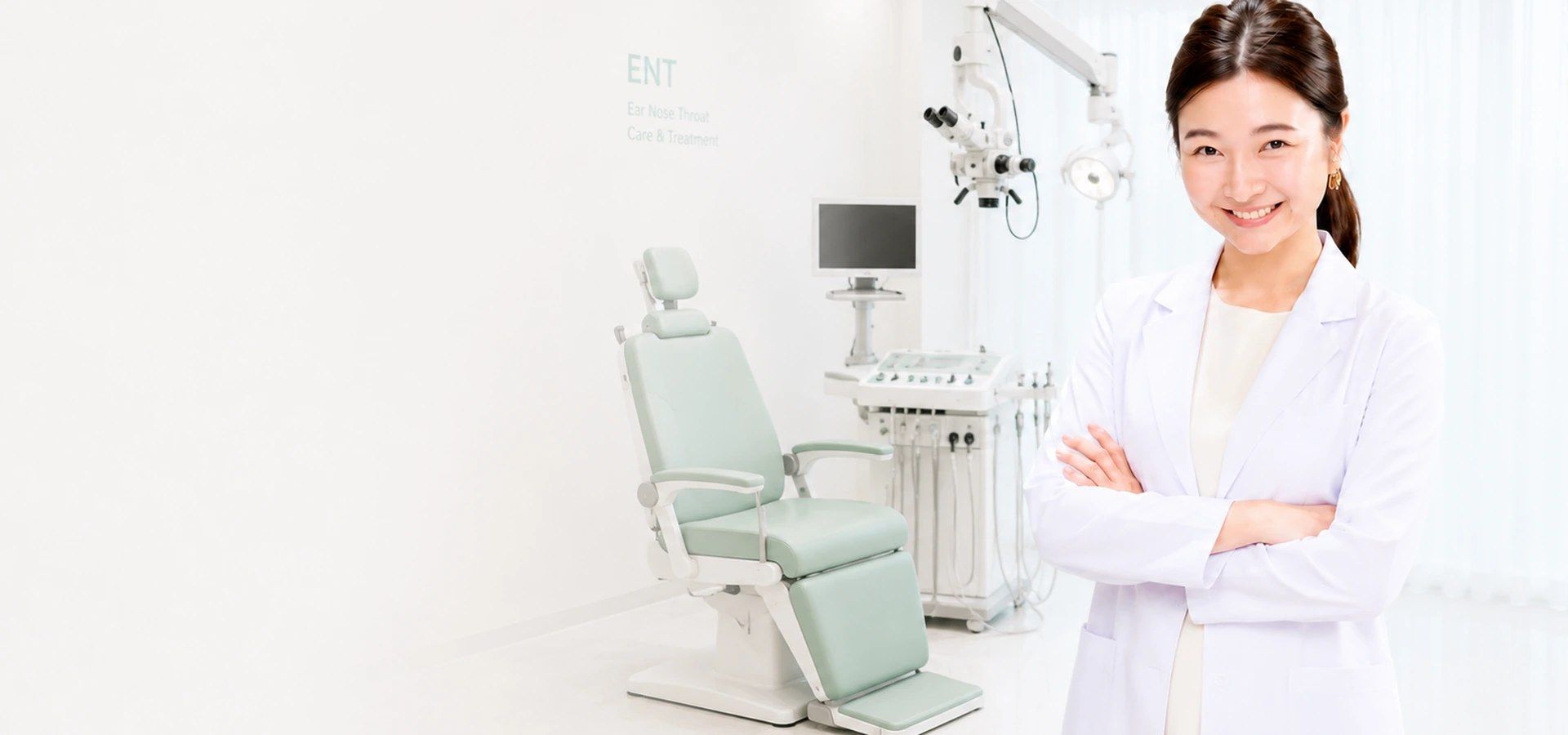 FDC ENT Voice & Swallow Center